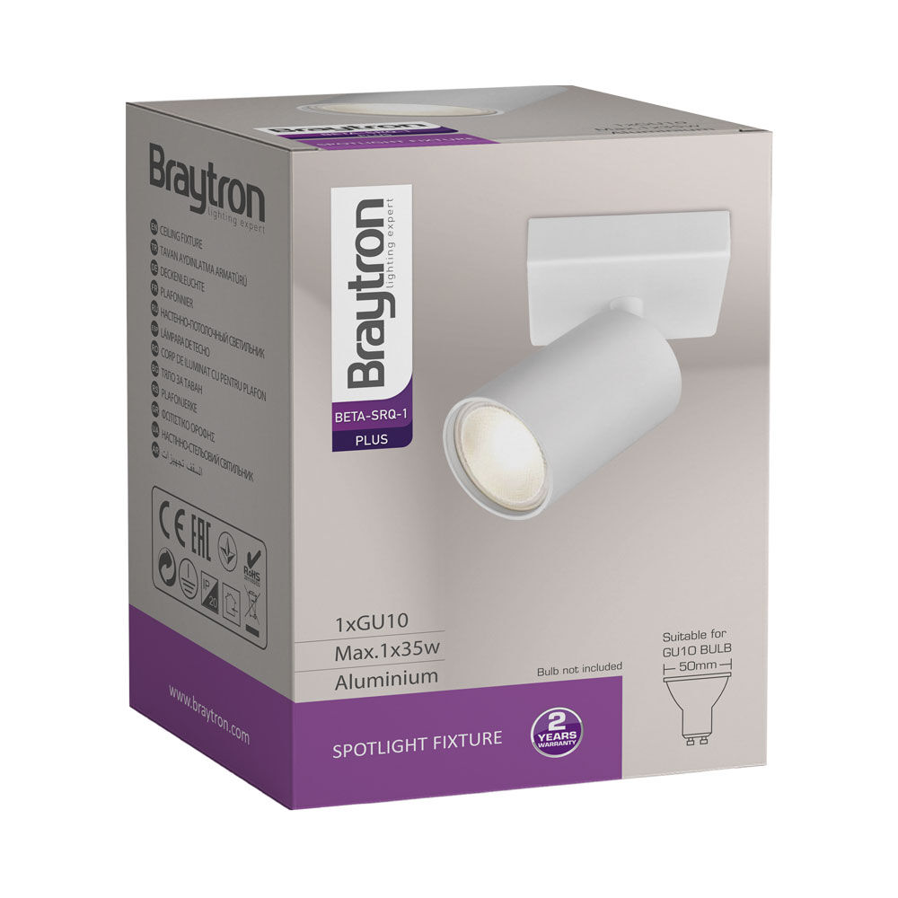 BRY-BETA-SRQ-1-WHT-GU10-SPOTLIGHT - 4