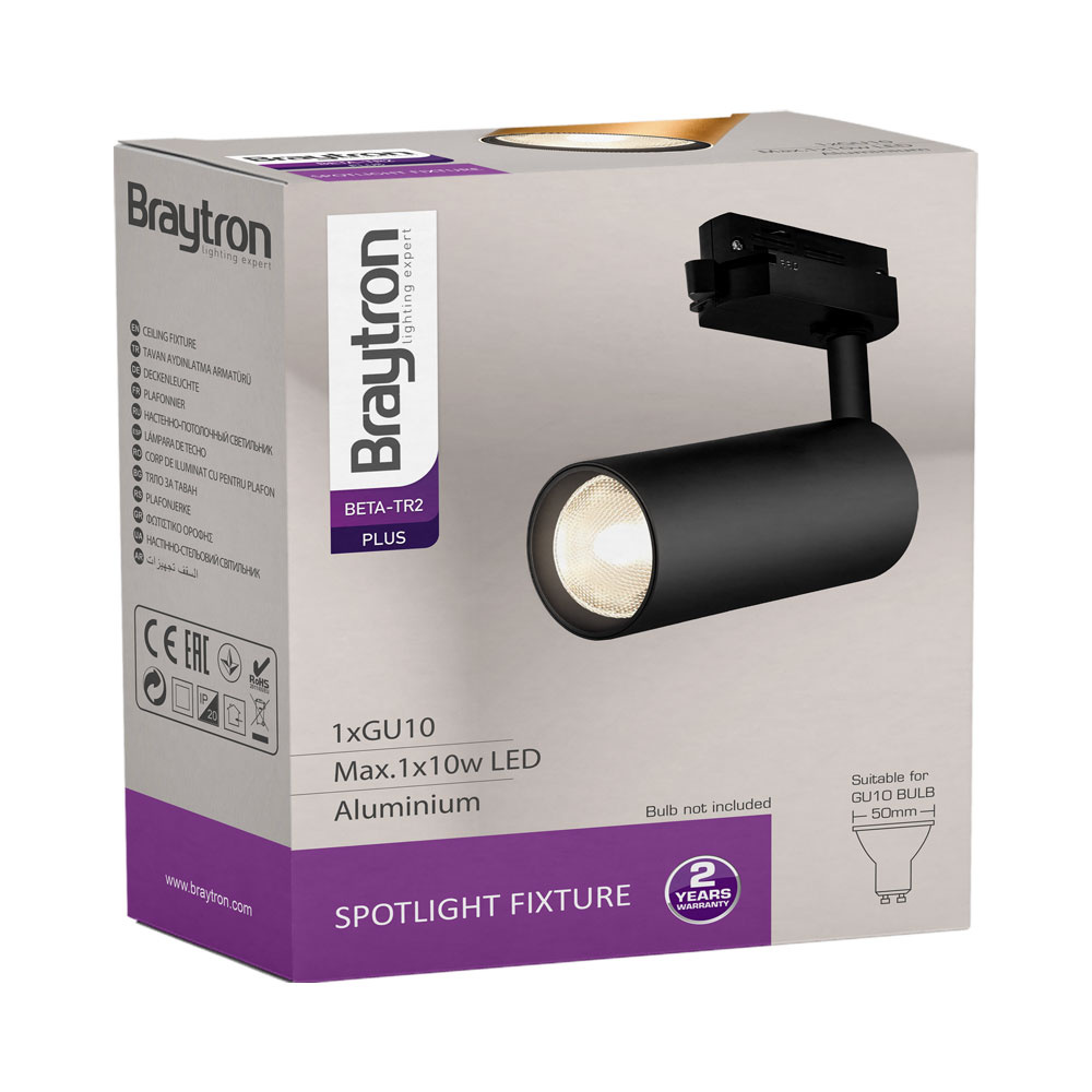 BRY-BETA-TR2-BLC-GU10-4WRS-TRACKLIGHT - 5