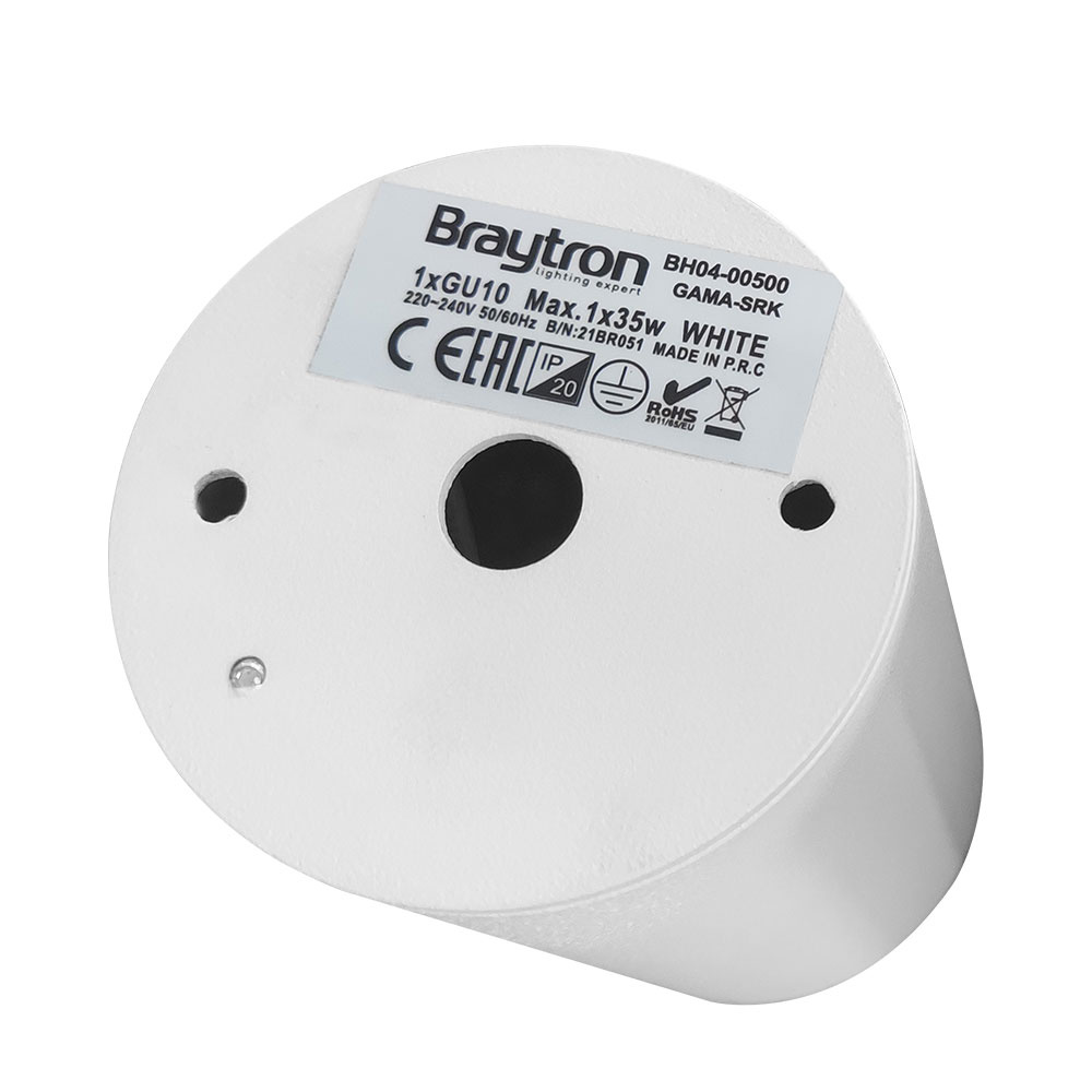 BRY-GAMA-5510-RND-WHT-GU10-SPOTLIGHT - 3