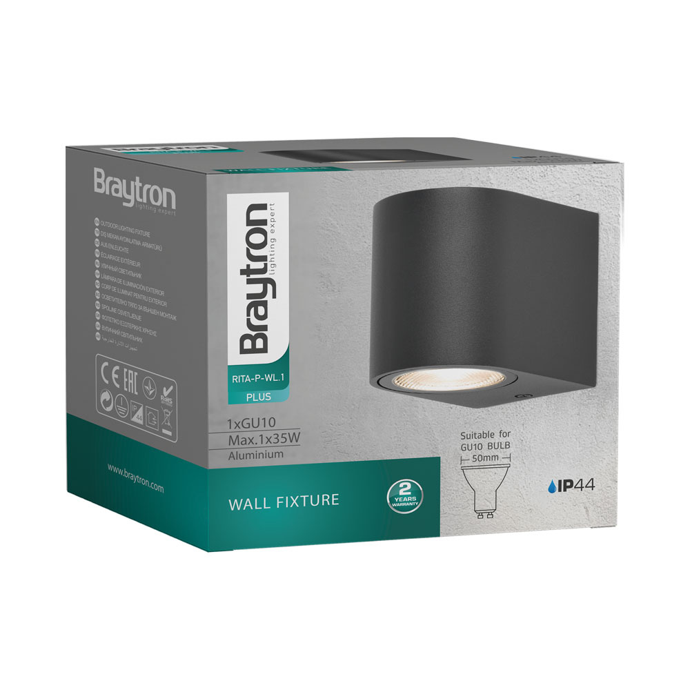 BRY-RITA-P-WL.1-GRY-1xGU10-IP44-WALL LIGHT - 5