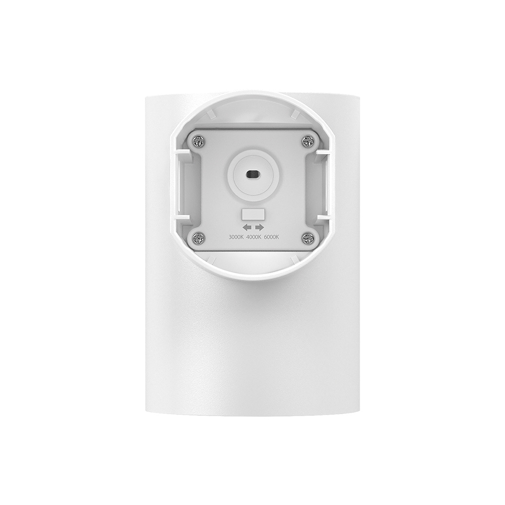 BRY-VEKTA-D-WL.1-WHT-1x9W-3IN1-IP65-WALL LIGHT - 4